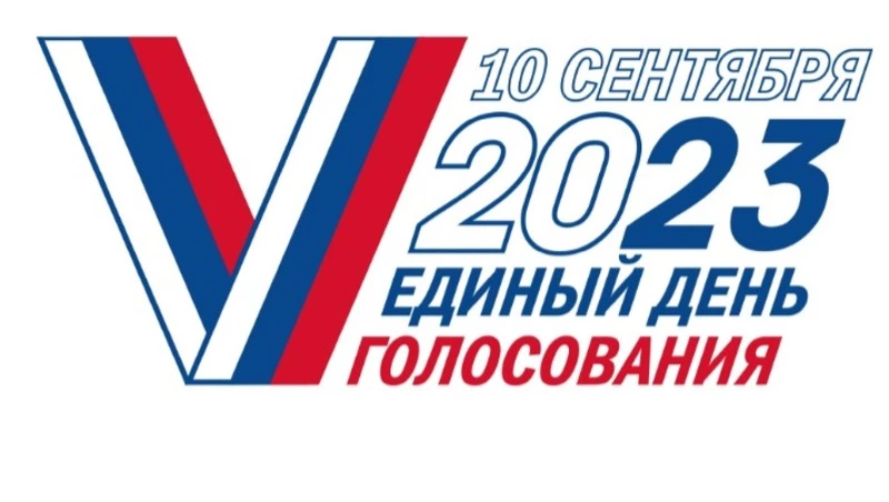 Исторический результат: жители Сахалинской области поддержали курс Валерия Лимаренко
