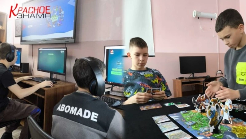 Разработчики игр