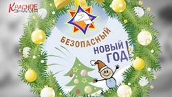 Мчс сообщает