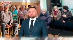 Прямой диалог с населением – залог успешного развития