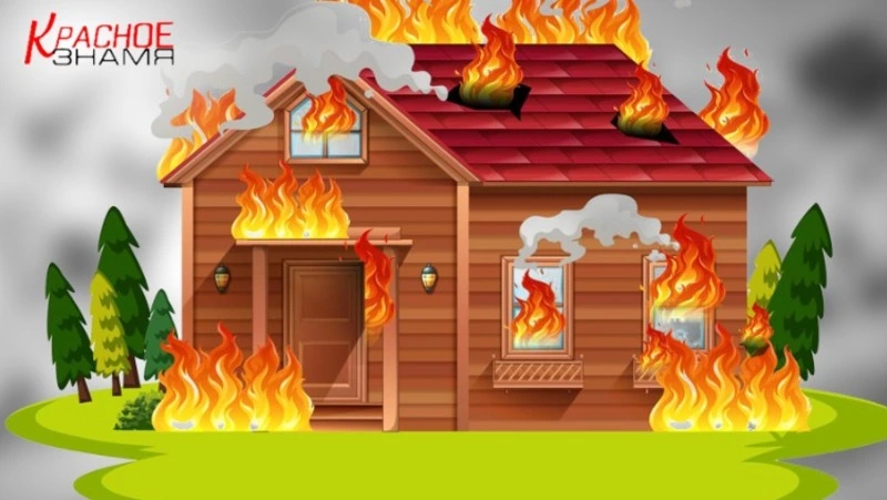 МЧС ИНФОРМИРУЕТ