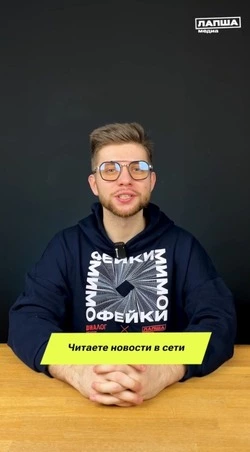  Не пропустите! 