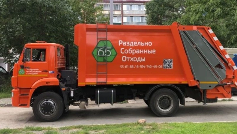 Управление по обращению с отходами утвердило постоянный график сбора отходов в частном секторе