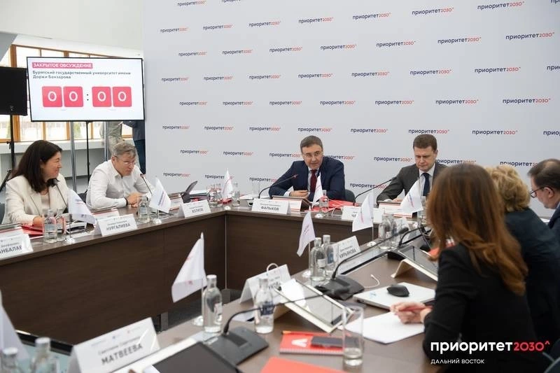 Сахалинский государственный университет включен в федеральную программу «Приоритет-2030»