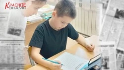 Юные лидеры: первый трек взят! 