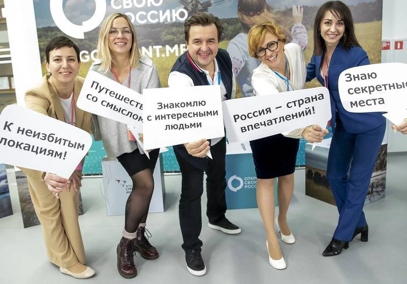 Внутренний туризм в 2022-2023: изучение мнения туристов и представителей туристической отрасли
