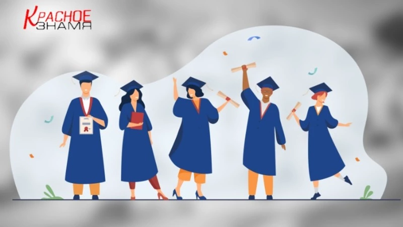 Российские вузы перейдут на новую модель образования