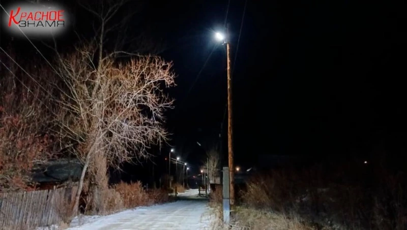 Современные светодиодные фонари зажглись на пяти улицах города
