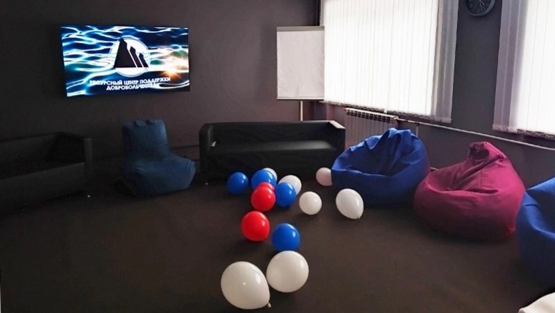 В Александровске-Сахалинском начал свою работу «Ресурсный центр поддержки добровольчества»