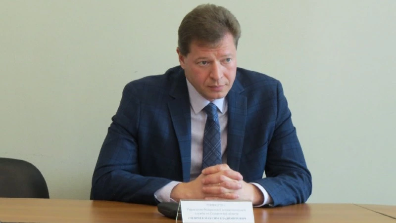 Руководитель УФАС встретился с александровцами