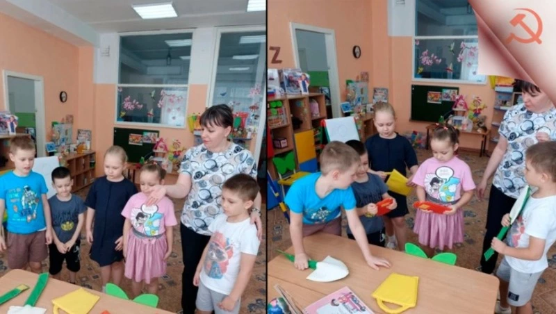 Сумей защитить себя и других