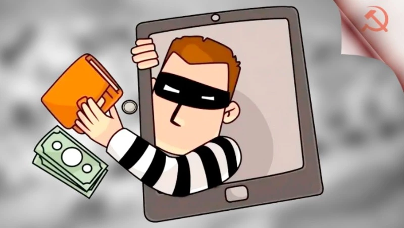 МинЖКХ Сахалинской области сообщает