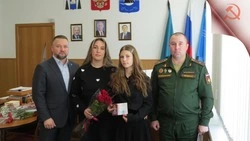 Честь и память: в администрации города вручили награды родственникам погибших героев СВО