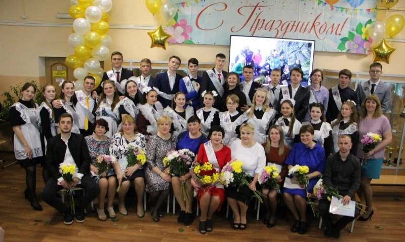 Прозвенел последний звонок…