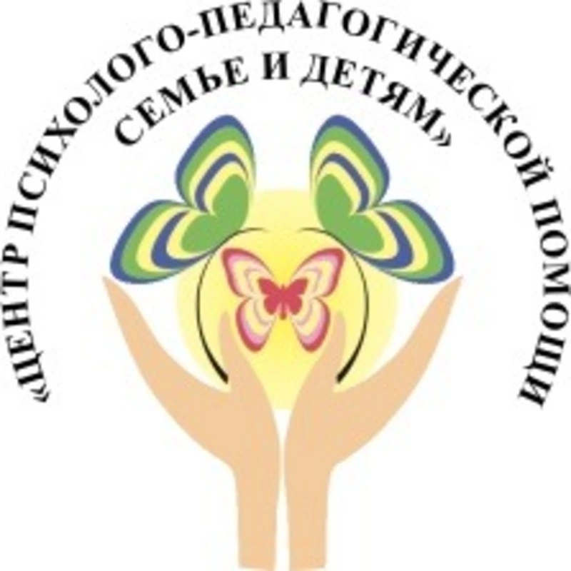 О работе местного отдела сопровождения замещающих семей