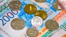 Александровцы могут обменять монеты  на купюры