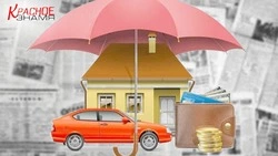 Зачем нужна страховка по кредиту и можно ли от нее отказаться?