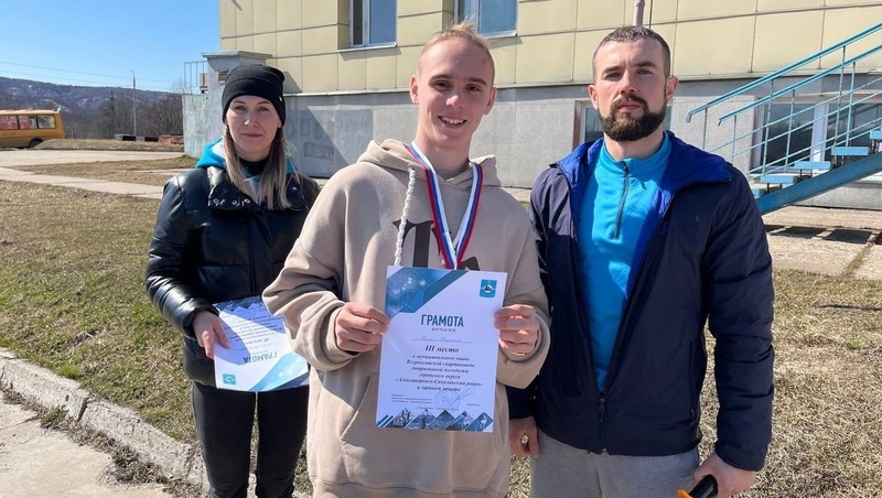 Автовокзал александровск