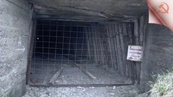 Когда история замирает, чтобы продолжиться. Подробности о судьбе знаменитого тоннеля