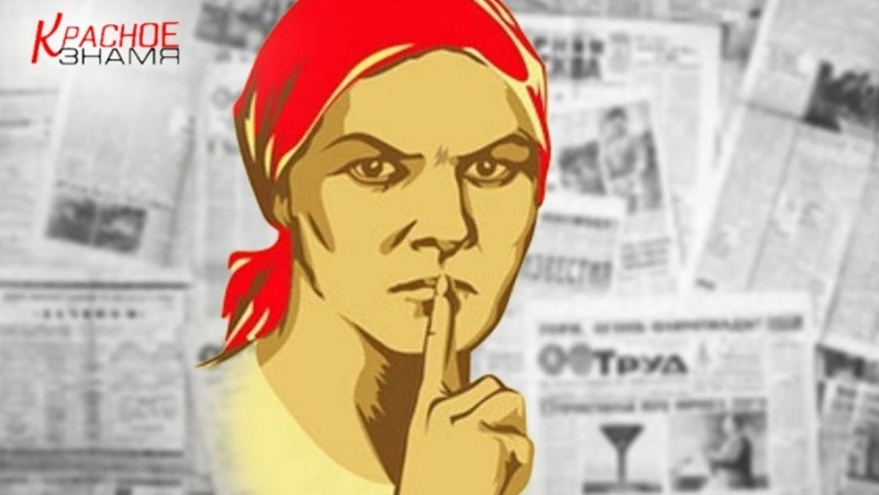 Хотите тишины в воскресенье? Депутаты – тоже