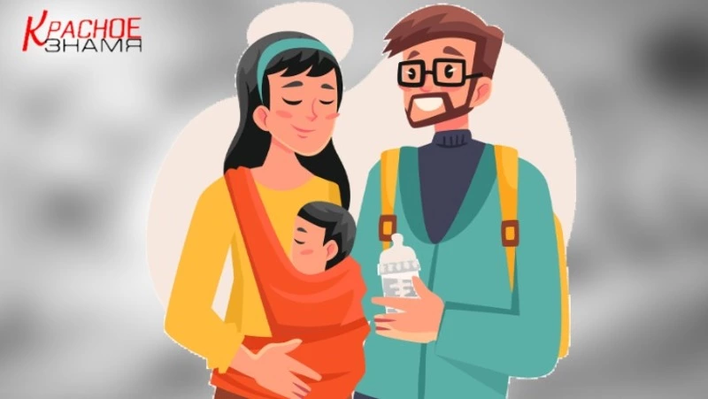 Студентам – 200 тысяч на ребенка