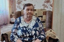 Вспоминая прошлое