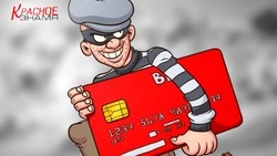 ОМВД ИНФОРМИРУЕТ