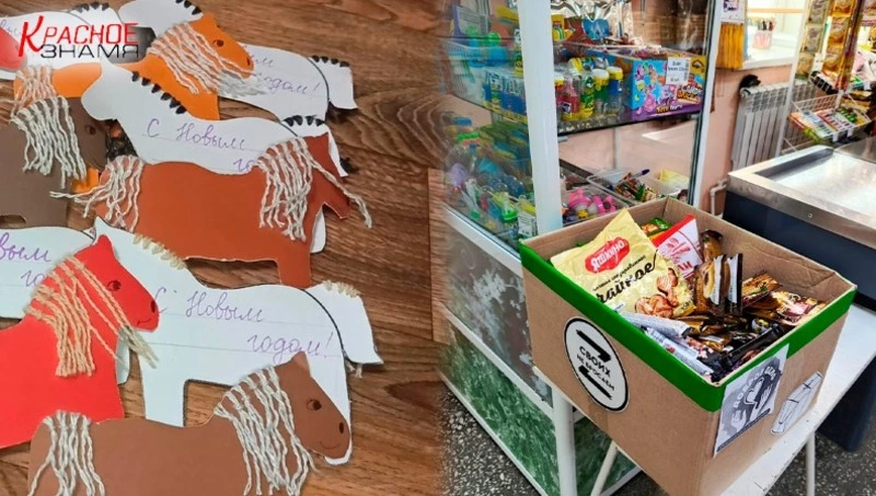 Александровск-Сахалинский помогает защитникам: волонтеры сообщили о новых сборах