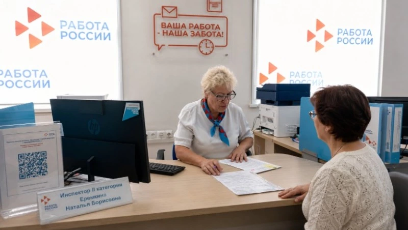 Возраст не помеха: 284 сахалинца старшего возраста нашли новую работу