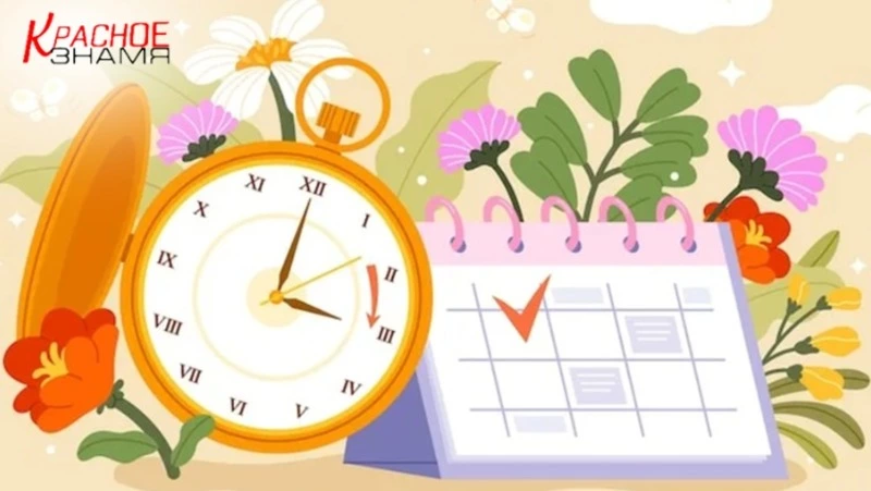 Сразу 7 сокращённых рабочих недель и ни одной шестидневки ждут россиян в 2026 году