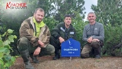 Будни – в офисе,  выходные – в походе