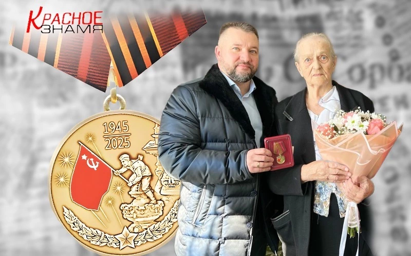 ВОЙНА, ТРУД, ПОБЕДА: ИСТОРИЯ ЗОИ ВАСИЛЬЕВНЫ ХРИПУНОВОЙ