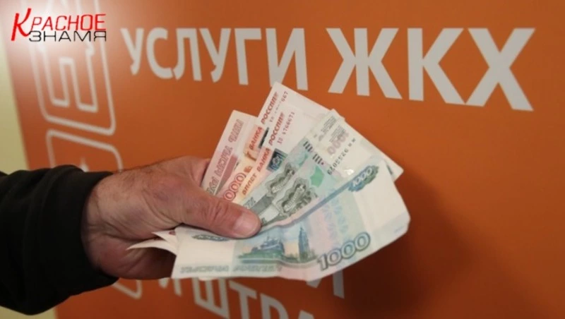 Коммунальные платежи вырастут: как сахалинцам экономить на ЖКХ после 1 июля?