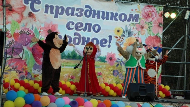 В Хоэ отпраздновали юбилей села