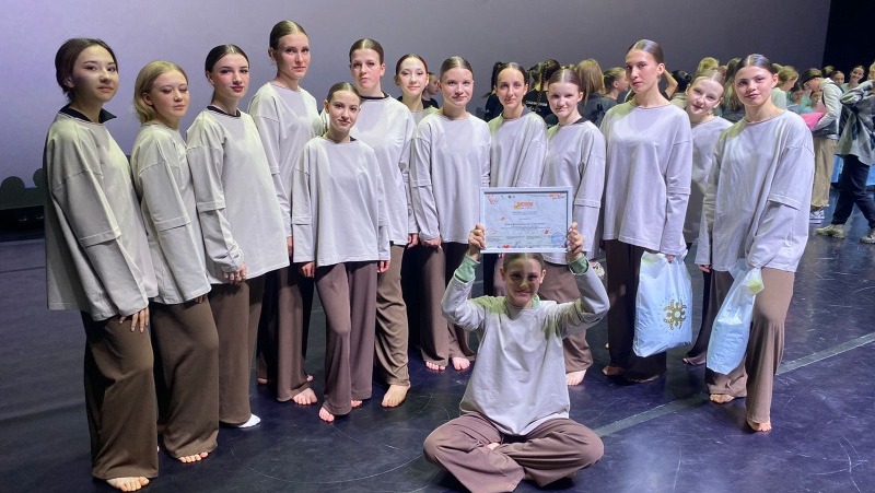 «Сахалиночка» вернулась с областного фестиваля хореографического искусства с заслуженной наградой