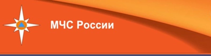 На территории Сахалинской области прогнозируется сильная метель