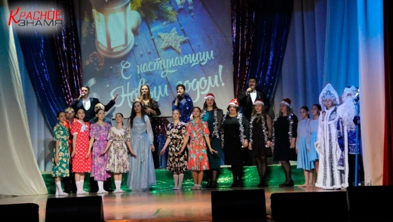 Новый год – время сказок, надежд и ярких встреч!