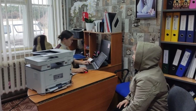 Мобильность и доступность