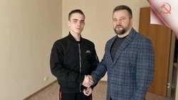 Ключи от собственного жилья вручили молодым Александровцам