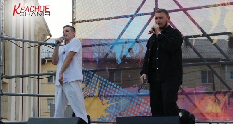 Александровск-Сахалинский: День молодежи с размахом!