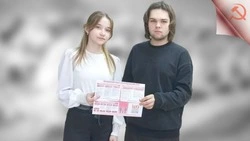 Профилактика через информацию