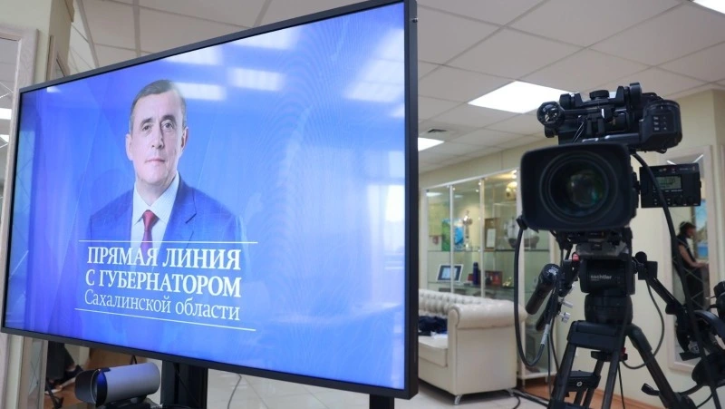 Власти делают все, чтобы участники СВО и члены их семей получали необходимую помощь