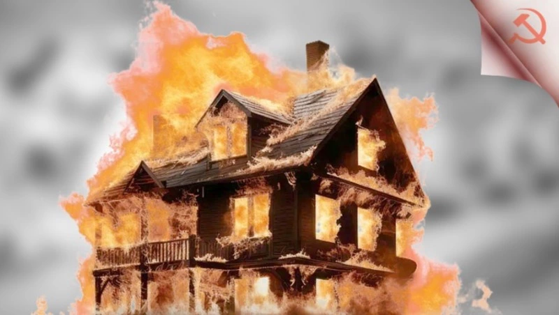 Профилактика пожарной безопасности