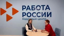 Кадровые центры помогли работодателям Сахалина быстрее найти нужных специалистов