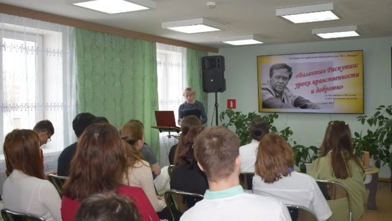85 лет исполнилось бы русскому писателю В.Г.Распутину