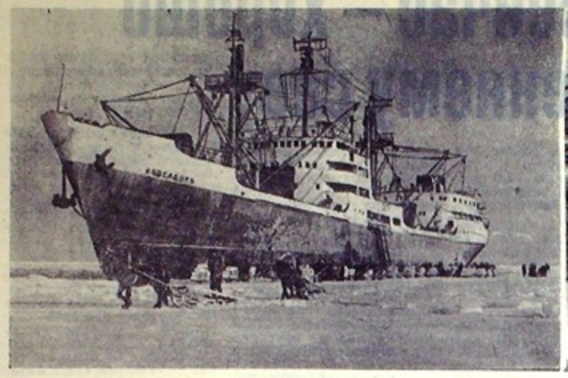 Сегодня в Татарском проливе