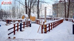 Народ решает, строители воплощают: новая зона комфорта