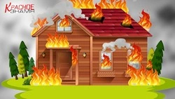 МЧС ИНФОРМИРУЕТ