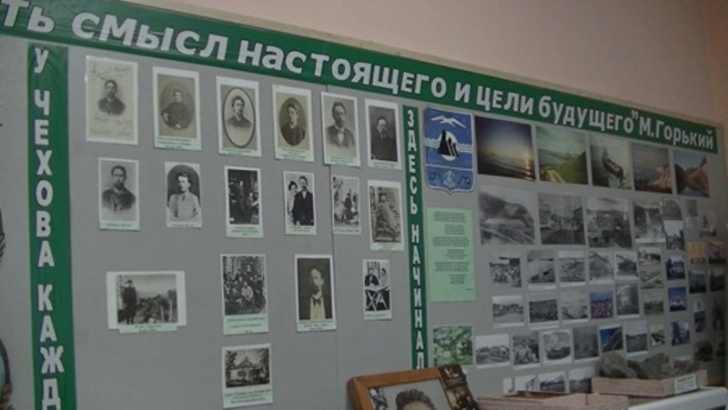 Школа в 60-80 годах ХХ века