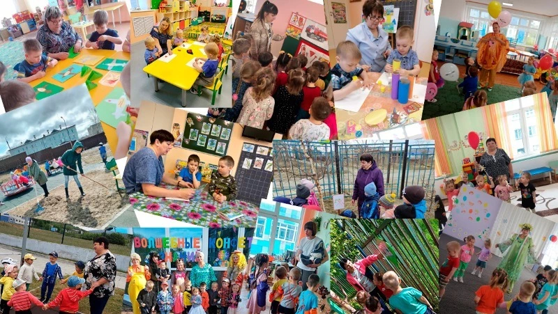 Сегодня в России отмечается День воспитателя и всех дошкольных работников